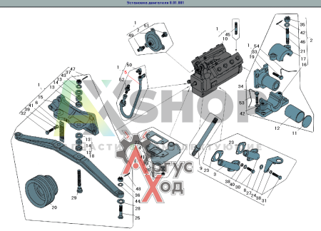 8.01.017-1 Труба