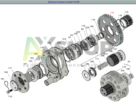 8.10.410 Опора левая