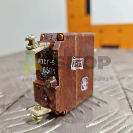 АЗСГ-5 Автомат защиты сети