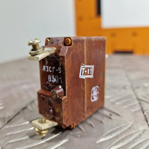 АЗСГ-5 Автомат защиты сети