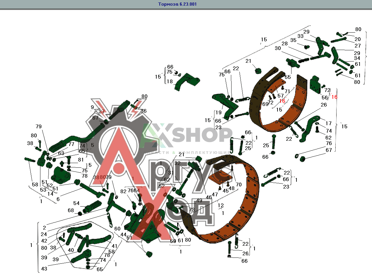 8.23.043 КН Лента МП  