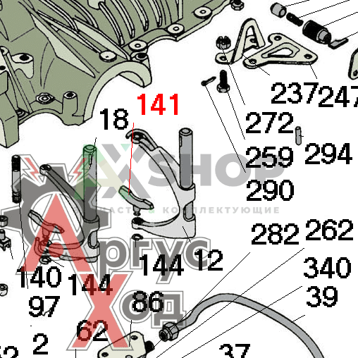 8.10.253-1 Сухарь переключения передач