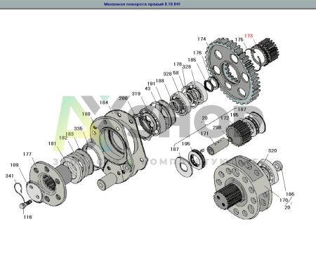 8.10.404 Шестерня