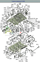 8.10.141 Распределитель