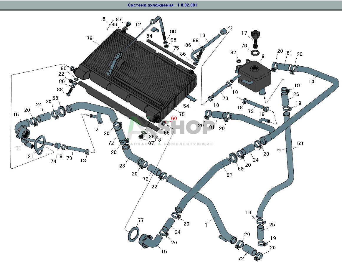 8.02.163 Кольцо уплотнительное