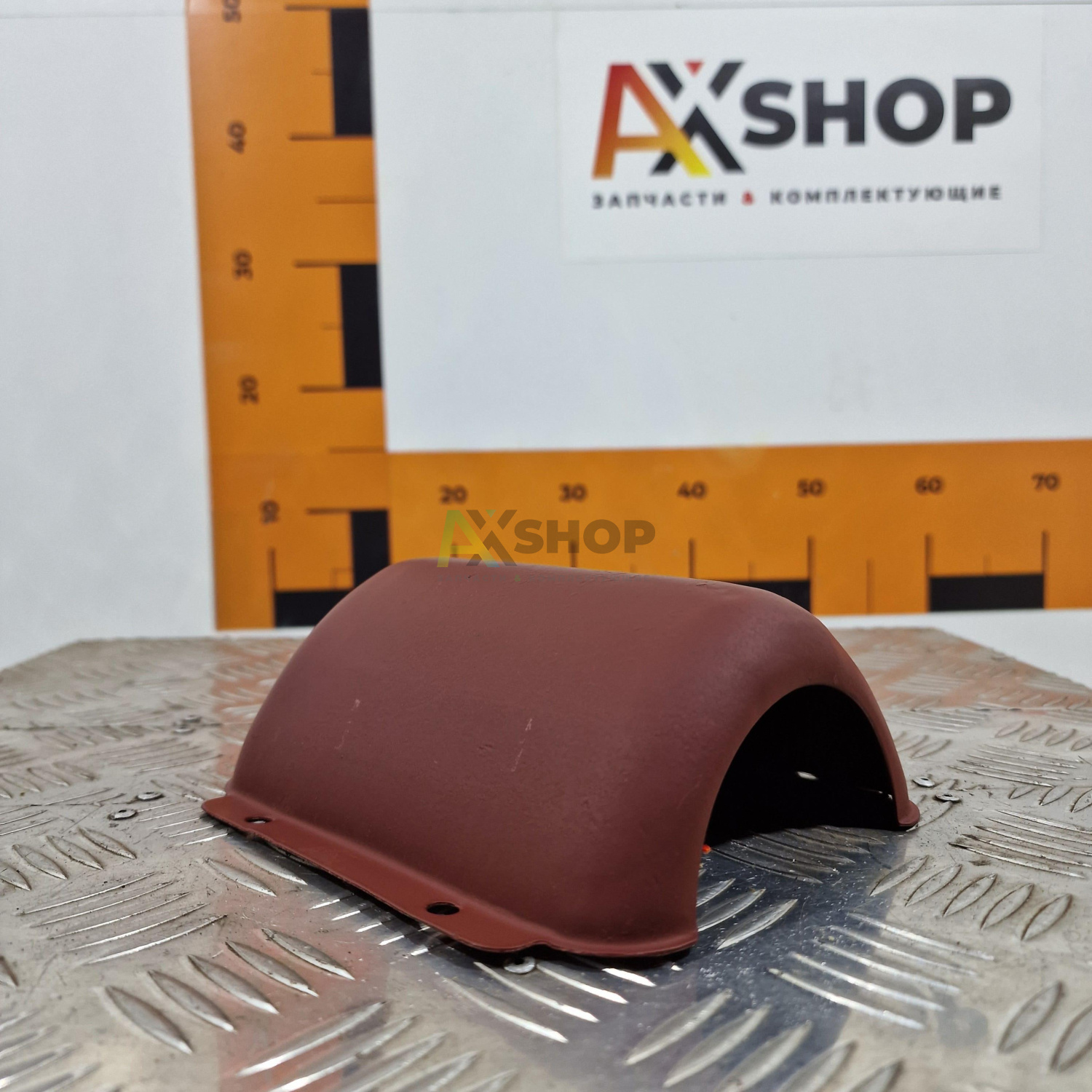 8.04.114-1 Кожух сильфона