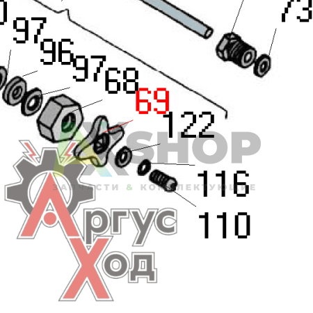 6.24.210 Рукоятка