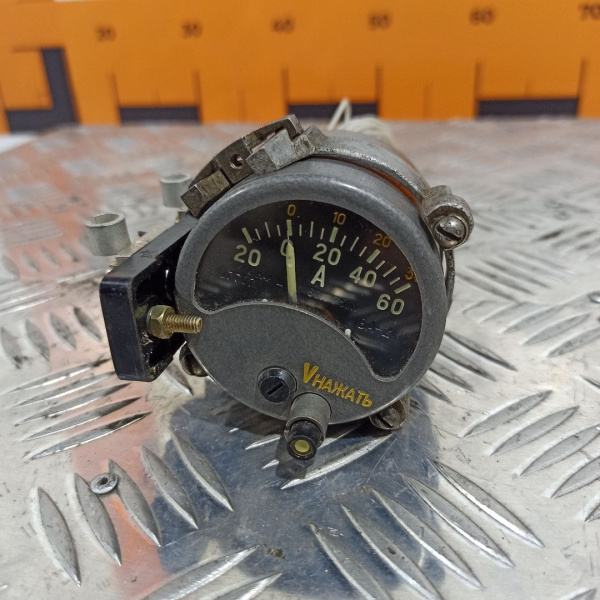 ВА-240 Вольтамперметр (комплект) 