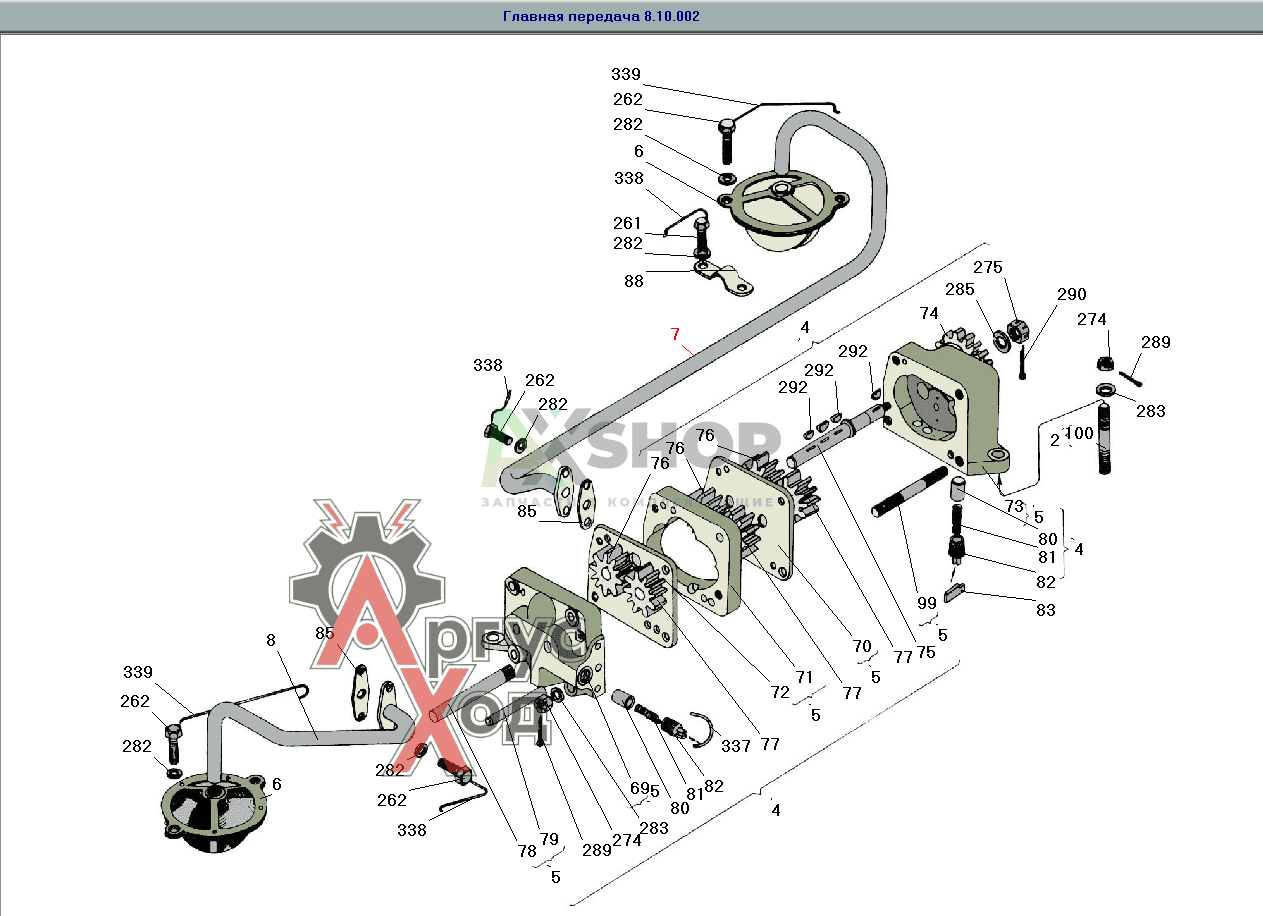 8.10.016 Трубка заборника правого с фланцем