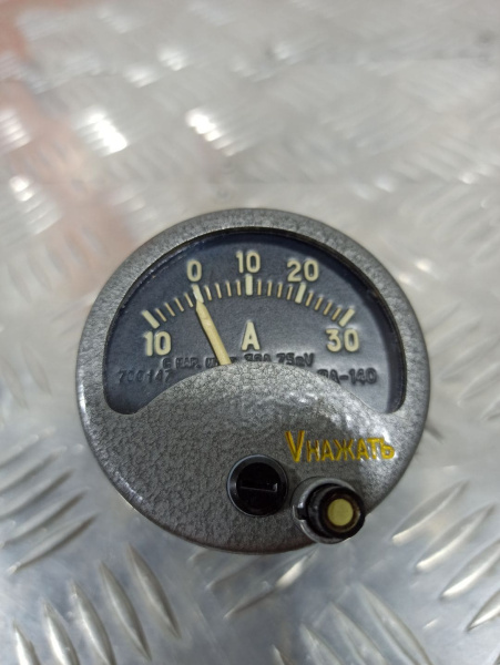 ВА-140 Вольтамперметр (указатель)