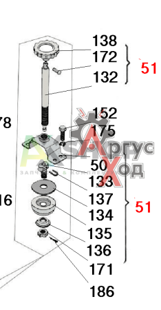 8.47.061 Кингстон в сборе