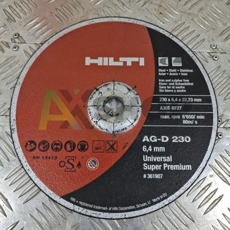 Шлифовальный круг по металлу AG-D (230x6.4x22.2 мм) 2075167