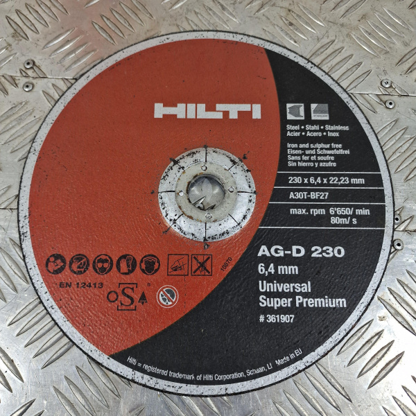 Шлифовальный круг по металлу AG-D (230x6.4x22.2 мм) 2075167