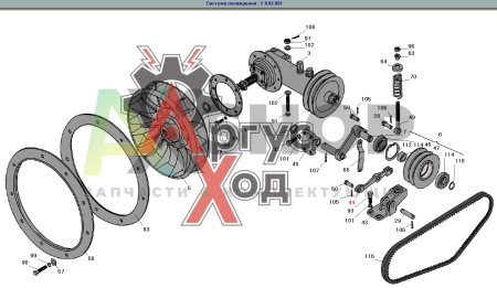 8.02.114 КН Рычаг двуплечий