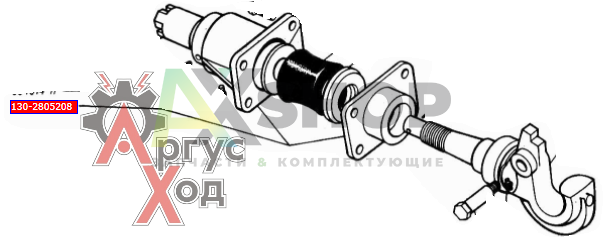 130-2805208 Корпус буксирного прибора с крышкой в сборе