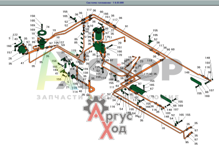 6.03.148 Трубка слива от бачка