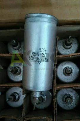 К50-3Б Конденсатор 500мкф 6 в