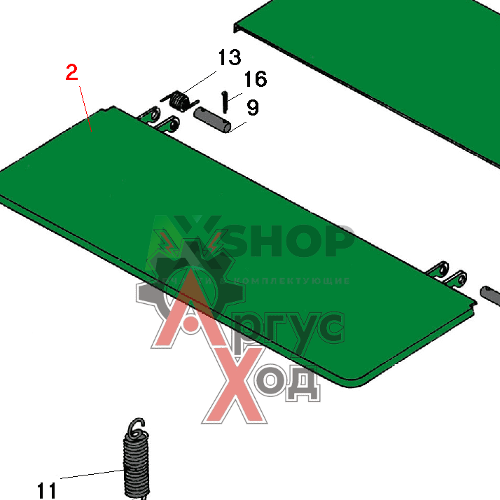 6.36.018-1 Крышка с петлями