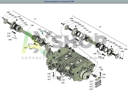 8.10.УПР Главная передача в сборе с управлением.