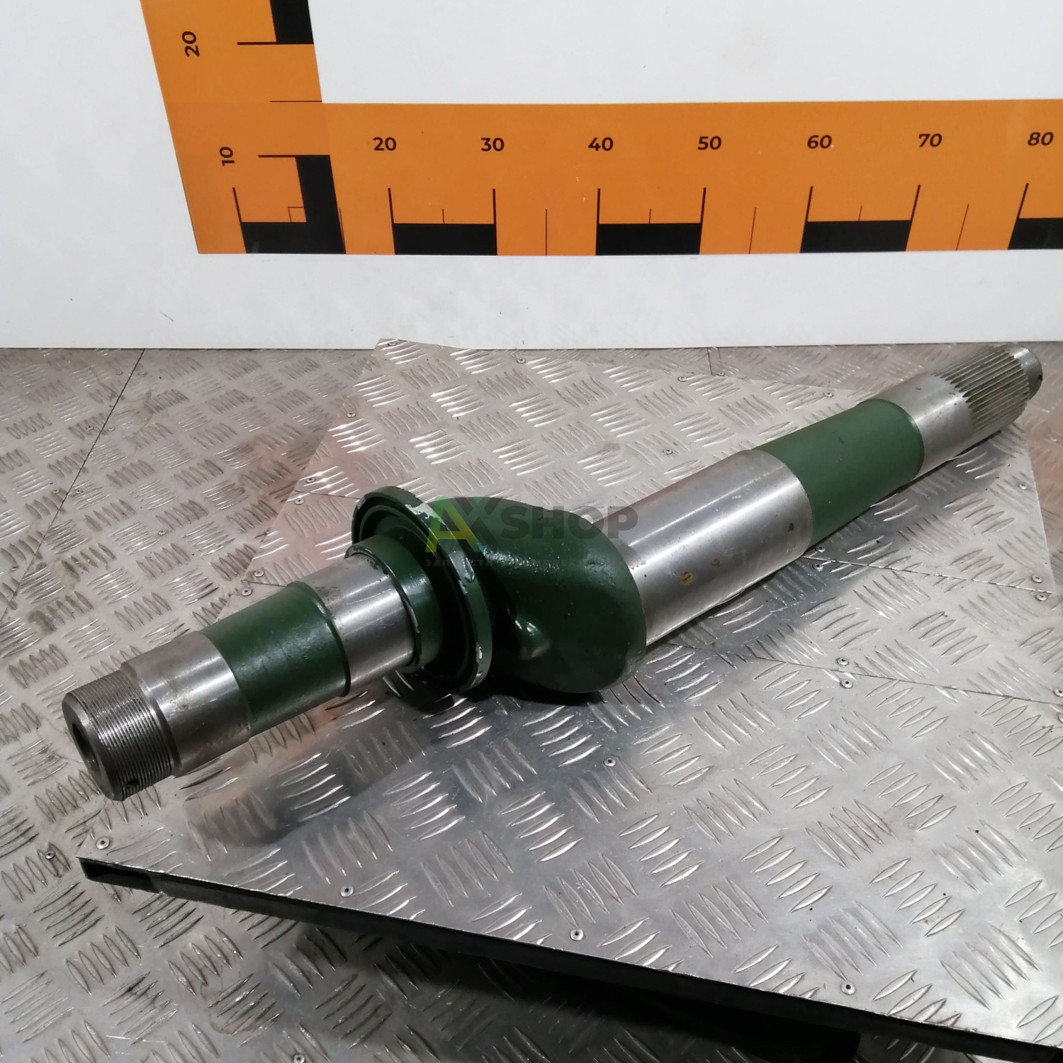 8.31.041 КН Ось коленчатая  