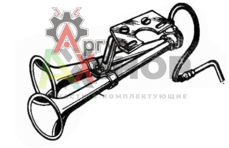 130В-3721250 Сигнал пневматический в сборе