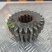 Шестерня (номер неизвестен)