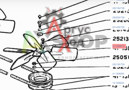 41-1308010 Вентилятор в сборе