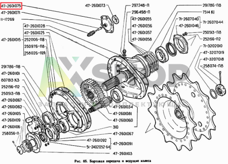 47-2601075 Крышка подшипника ведомой шестерни левой бортовой передачи внутренняя в сборе