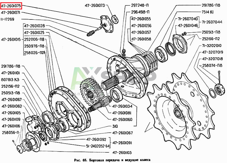 47-2601075 Крышка подшипника ведомой шестерни левой бортовой передачи внутренняя в сборе