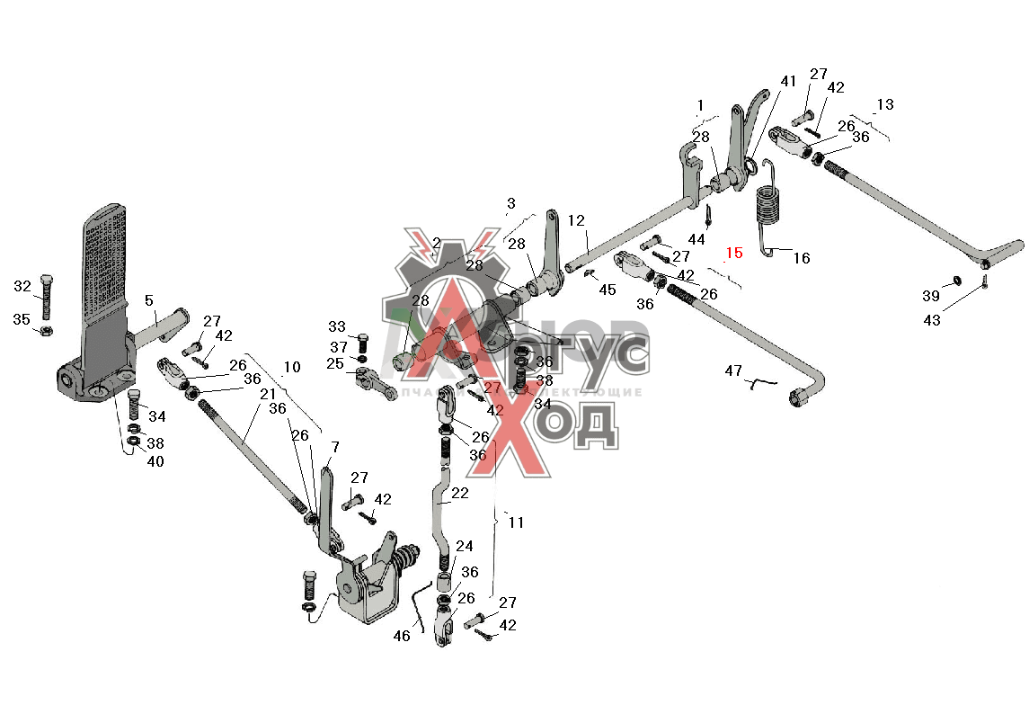 8.20.041 АХ Тяга останова в сборе