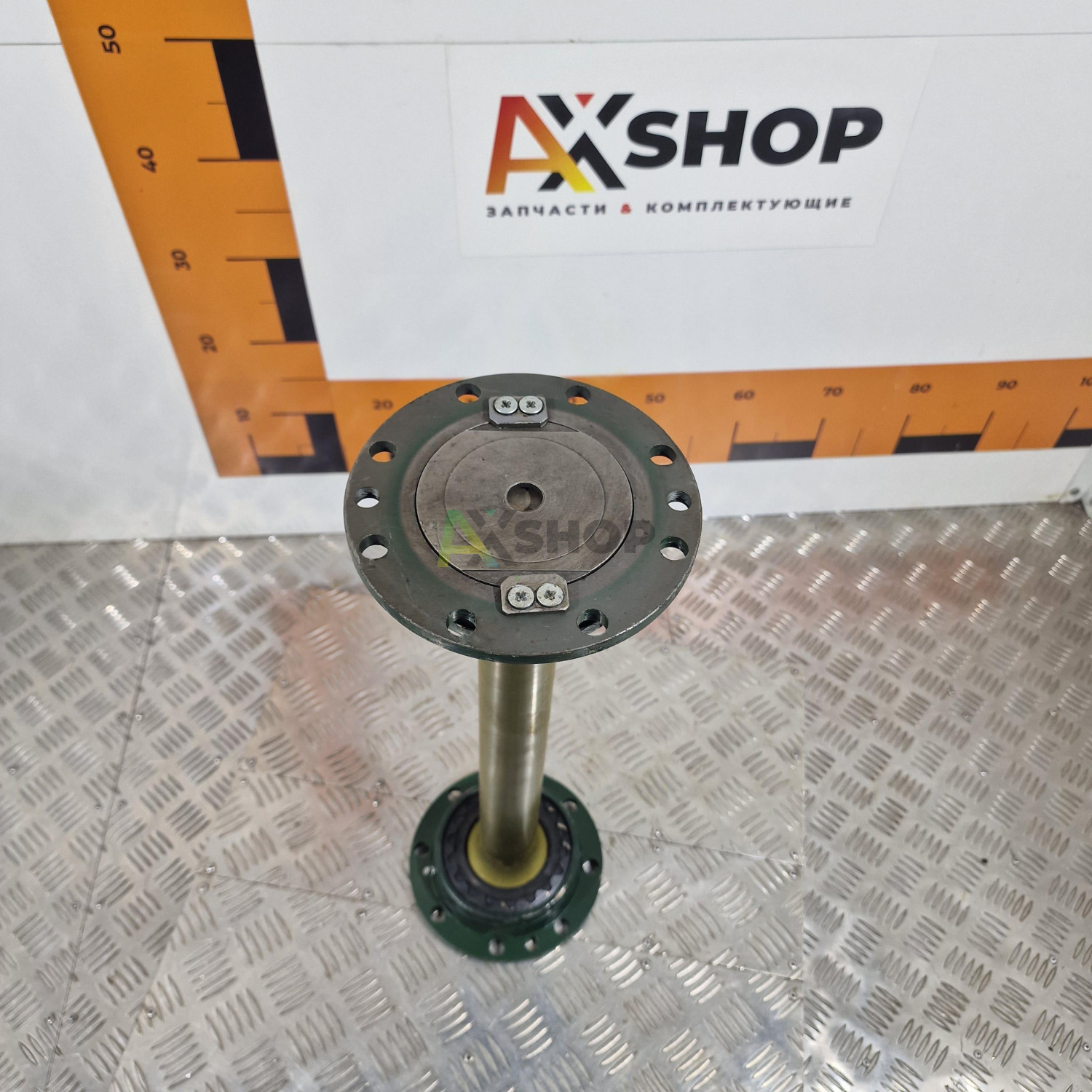 8.10.047 КН Валик карданный левый в сборе  