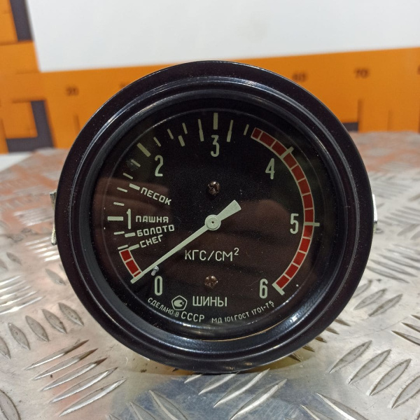 Манометр МД101