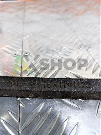 16х11-1120 Ремень