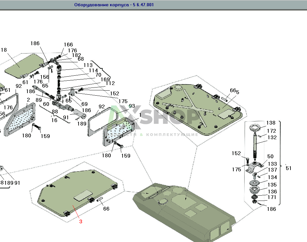 6.47.011-1 Крышка люка в сборе