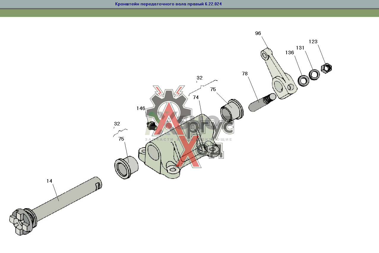 6.22.024 Кронштейн передаточного вала правый