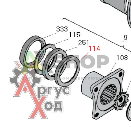 8.10.213 Обойма уплотнения