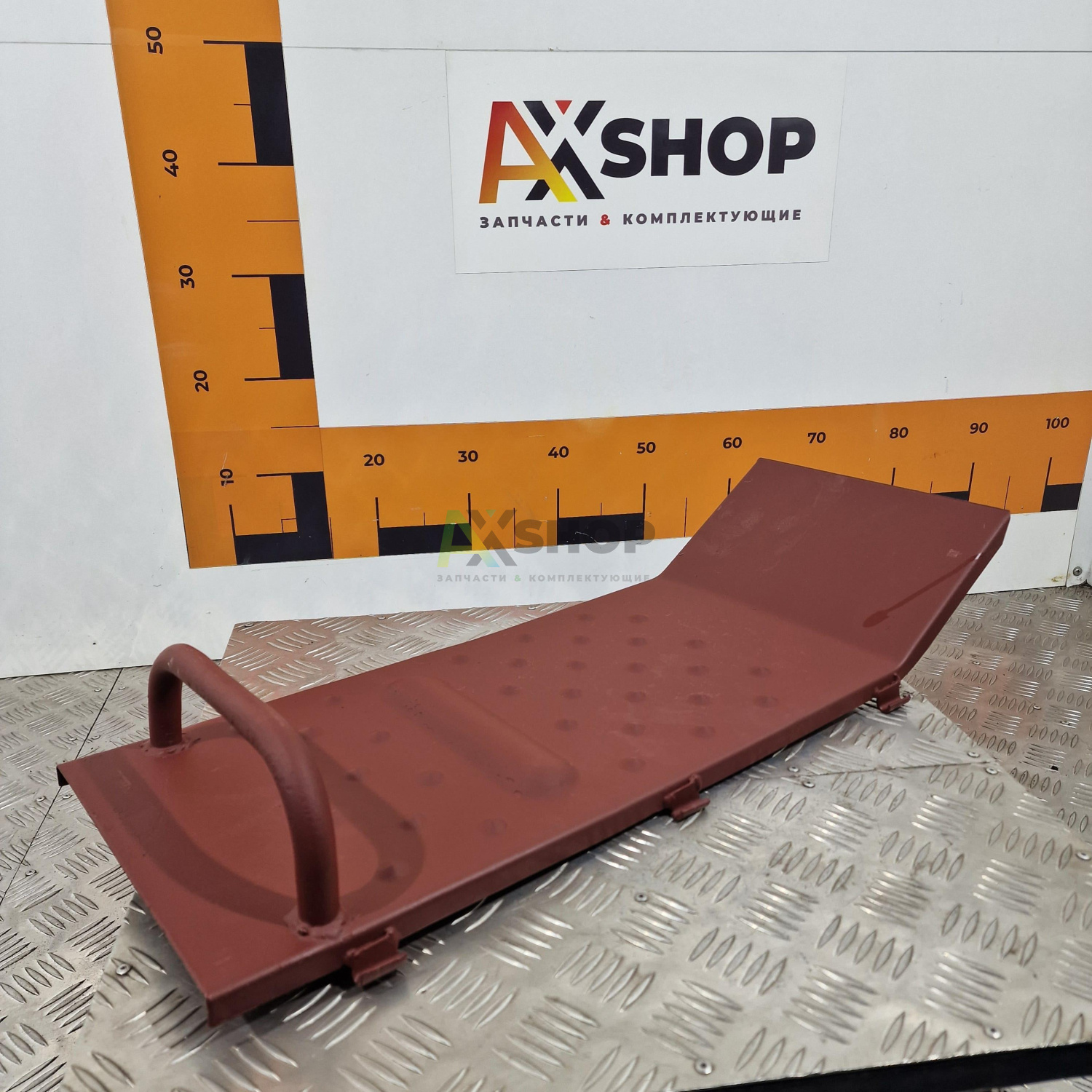 6.37.015 Крышка в сборе