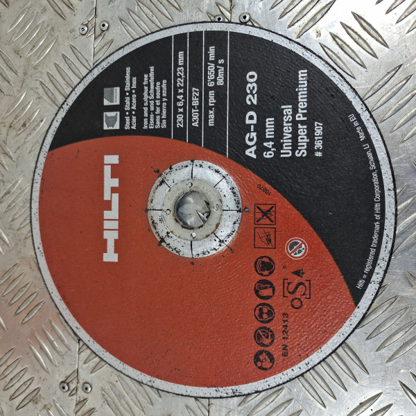 Шлифовальный круг по металлу AG-D (230x6.4x22.2 мм) 2075167