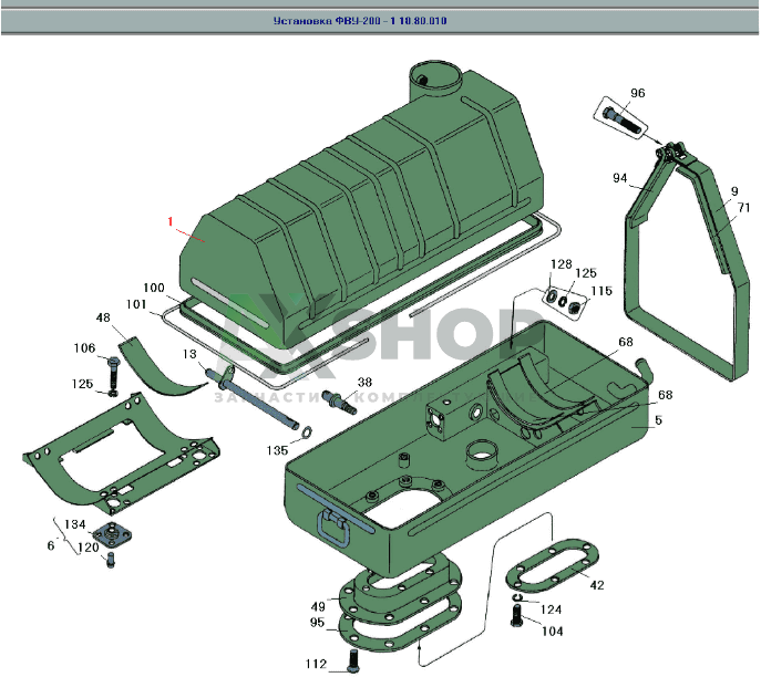 1.80.014 Выгородка верхняя