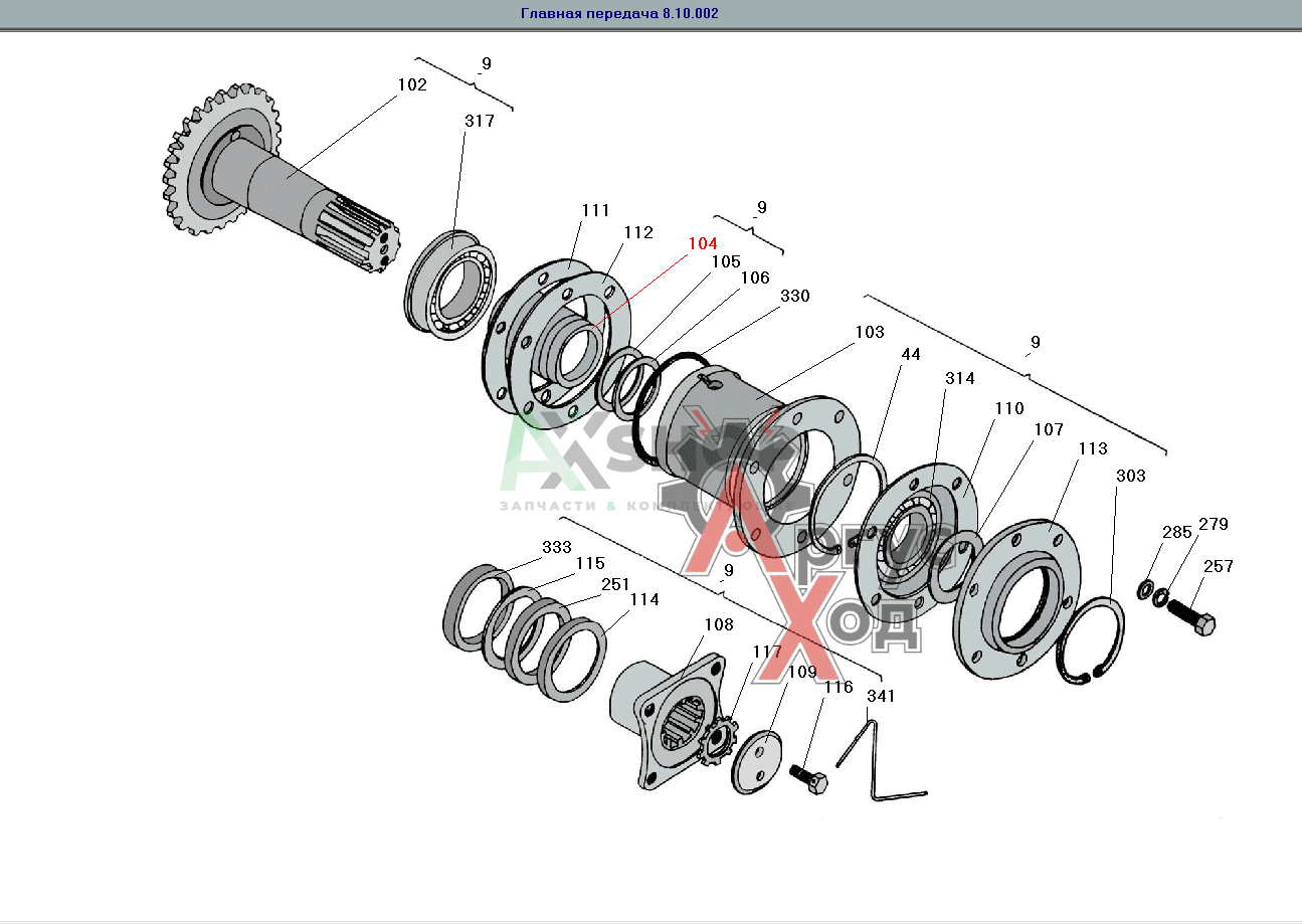8.10.203 Втулка проставочная