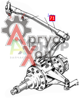 131-3003011-В Тяга рулевого механизма продольная с сошкой в сборе