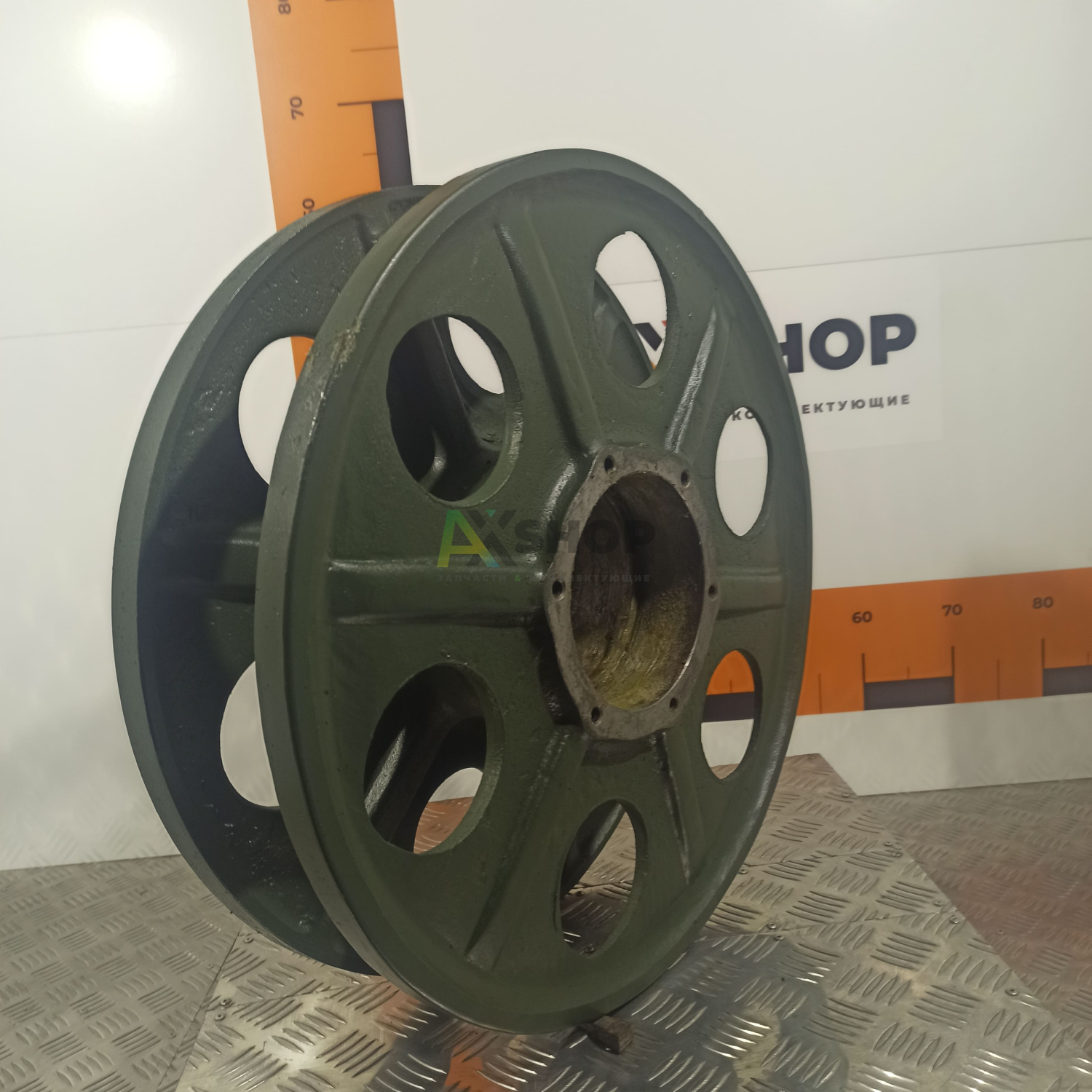 8.31.050-2 Колесо направляющее