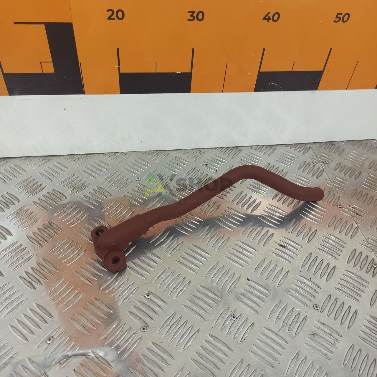 8.10.075 Труба с фланцем