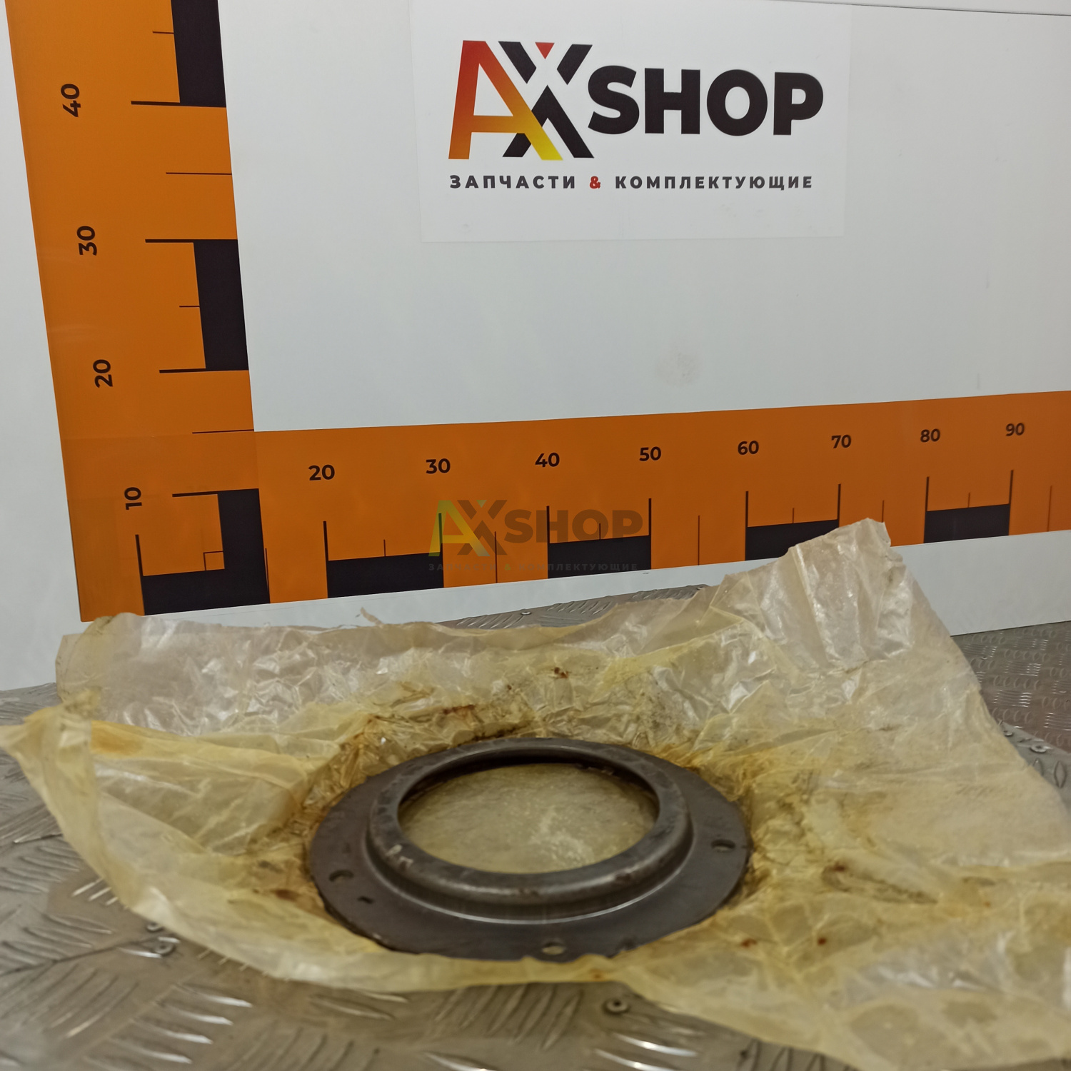 70-141705 Чашка соединительной муфты полуоси