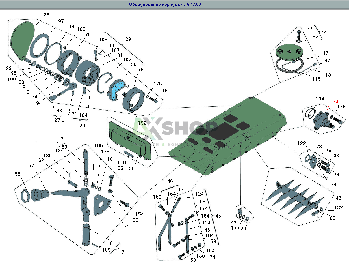 8.40.230 КН Кронштейн гидроамортизатора  