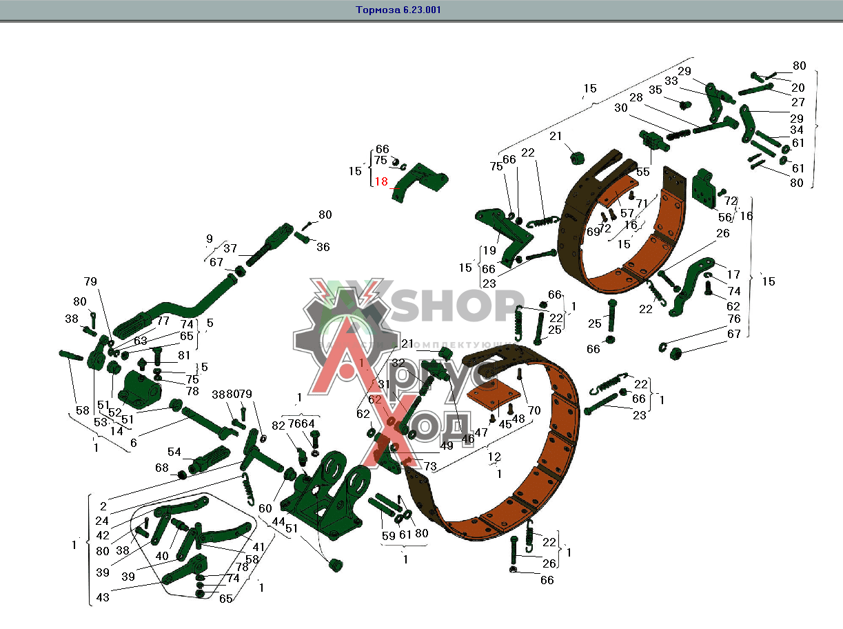 8.23.045 Кронштейн растяжек правый