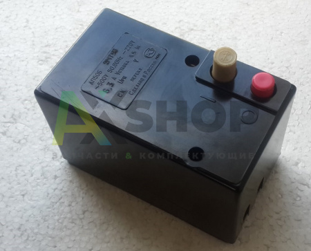 АП50Б 2МТ Автоматический выключатель ( 500v 50Hz - 220V, 1.6 А )