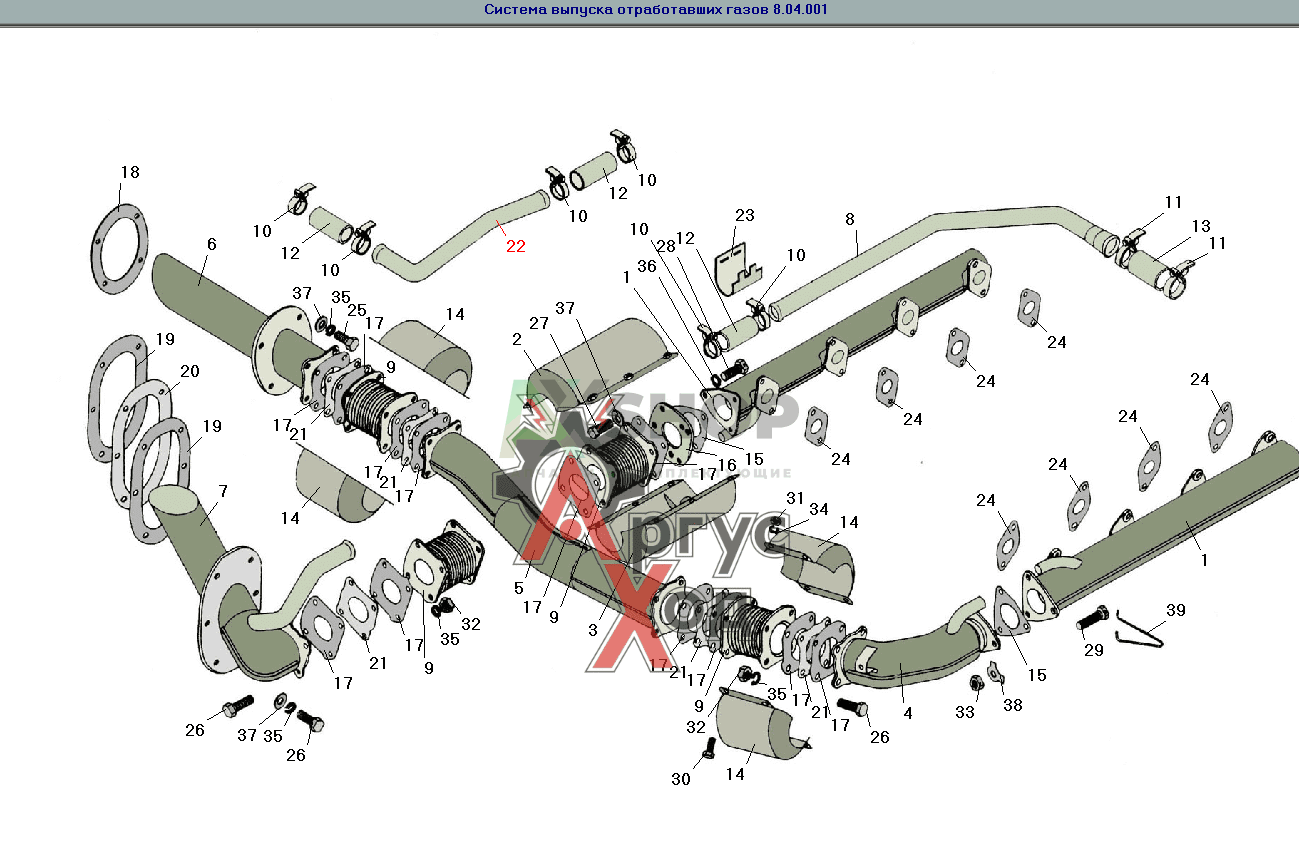8.04.154 Трубка сапуна