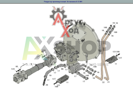 6.12.002 Редуктор промежуточный