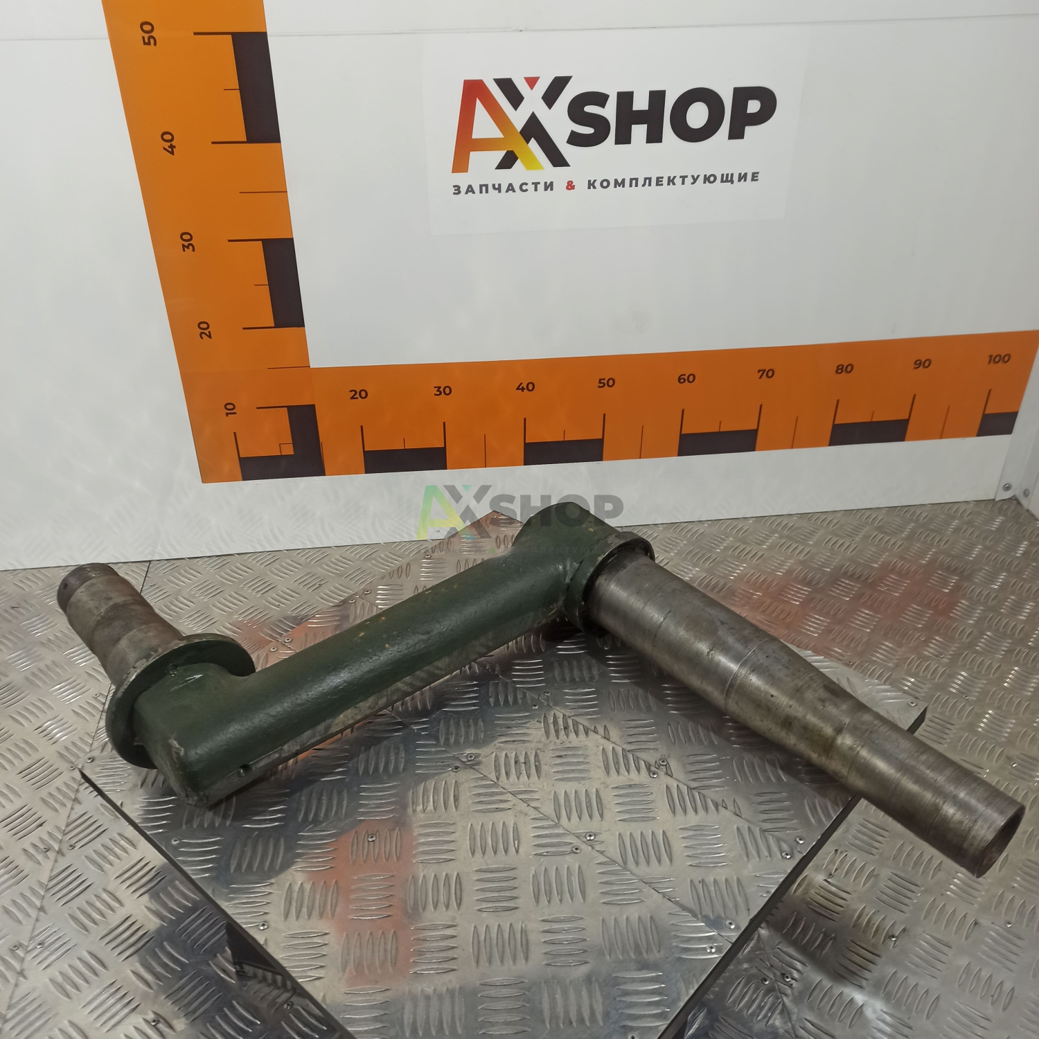 8.32.024 КН Балансир в сборе  